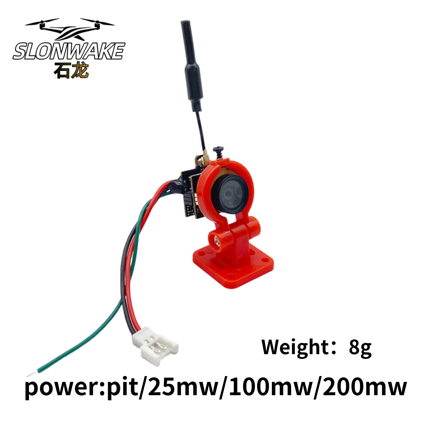 SLONWAKE 5.8G Analog VTX Trans - đánh giá và giá Drone Racing Vtx